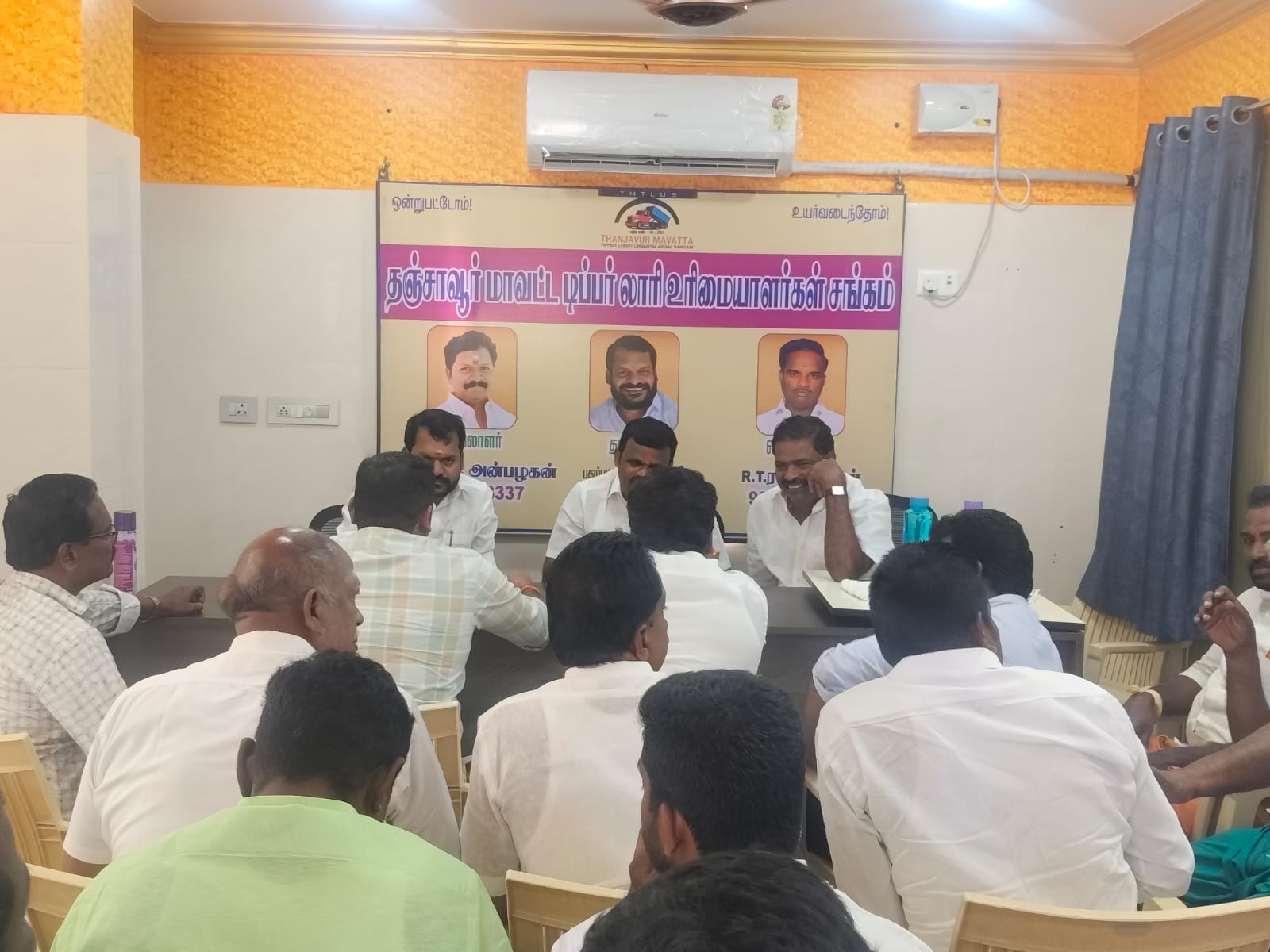 Association Meeting